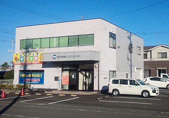 静岡西営業所