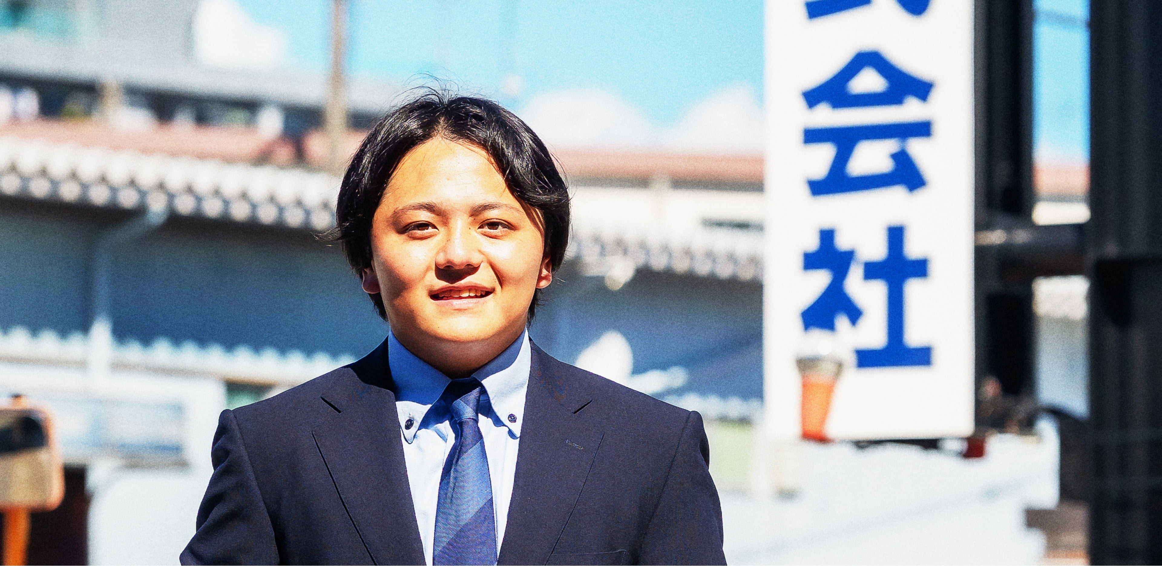 小澤 啓斗