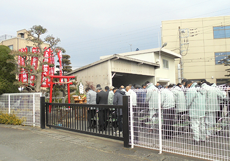 安全祈願祭